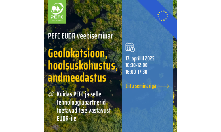 eudr 17