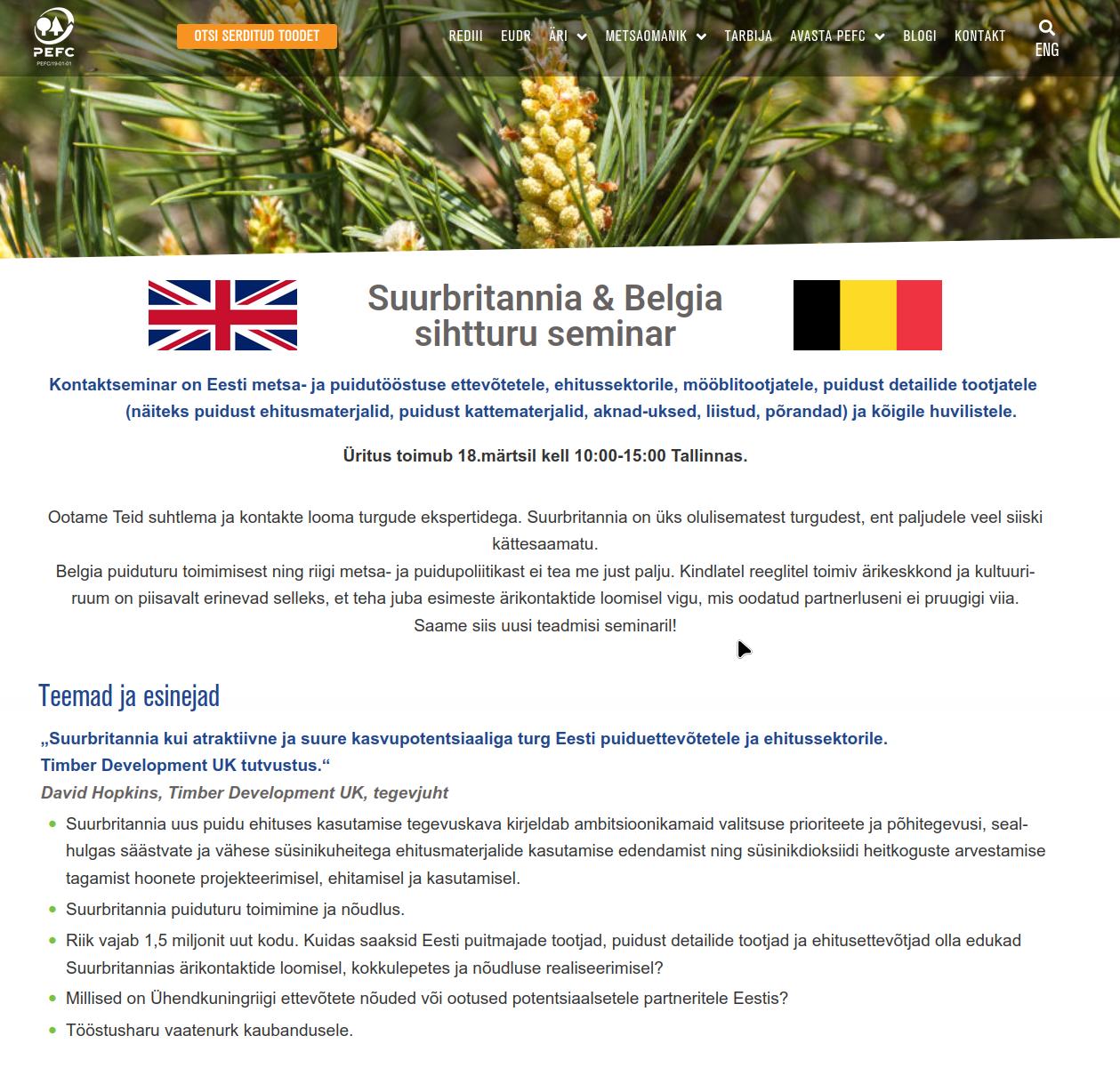 Screenshot_2025-12-16_11-02-57